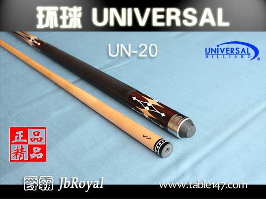 UNIVERSAL环球 UN-20