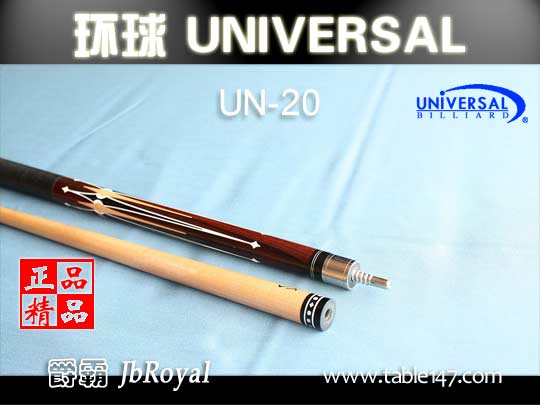 UNIVERSAL环球 UN-20