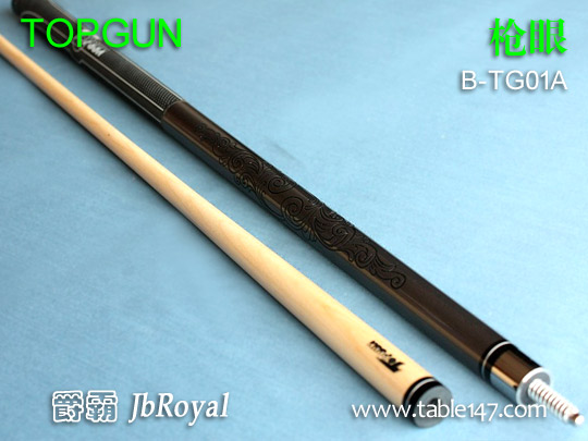 TOPGUN 枪眼 B-TG01A