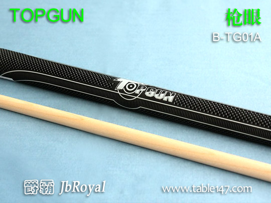 TOPGUN 枪眼 B-TG01A