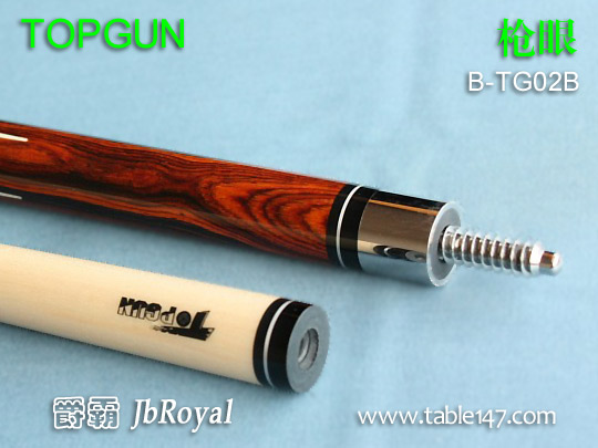 TOPGUN 枪眼 B-TG02B