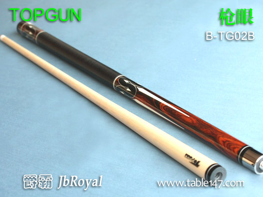 TOPGUN 枪眼 B-TG02B