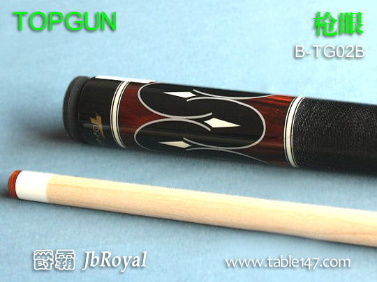 TOPGUN 枪眼 B-TG02B