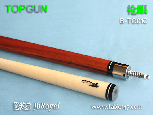 TOPGUN 枪眼 B-TG01C