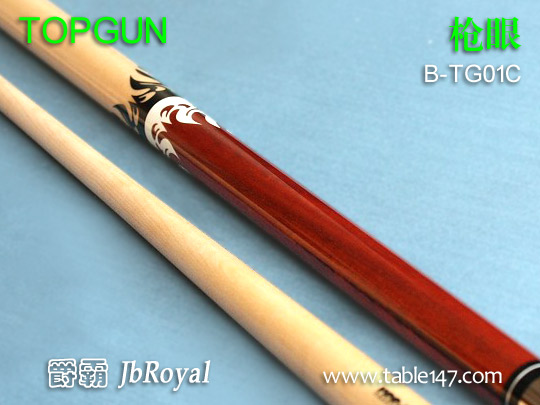 TOPGUN 枪眼 B-TG01C