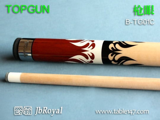 TOPGUN 枪眼 B-TG01C